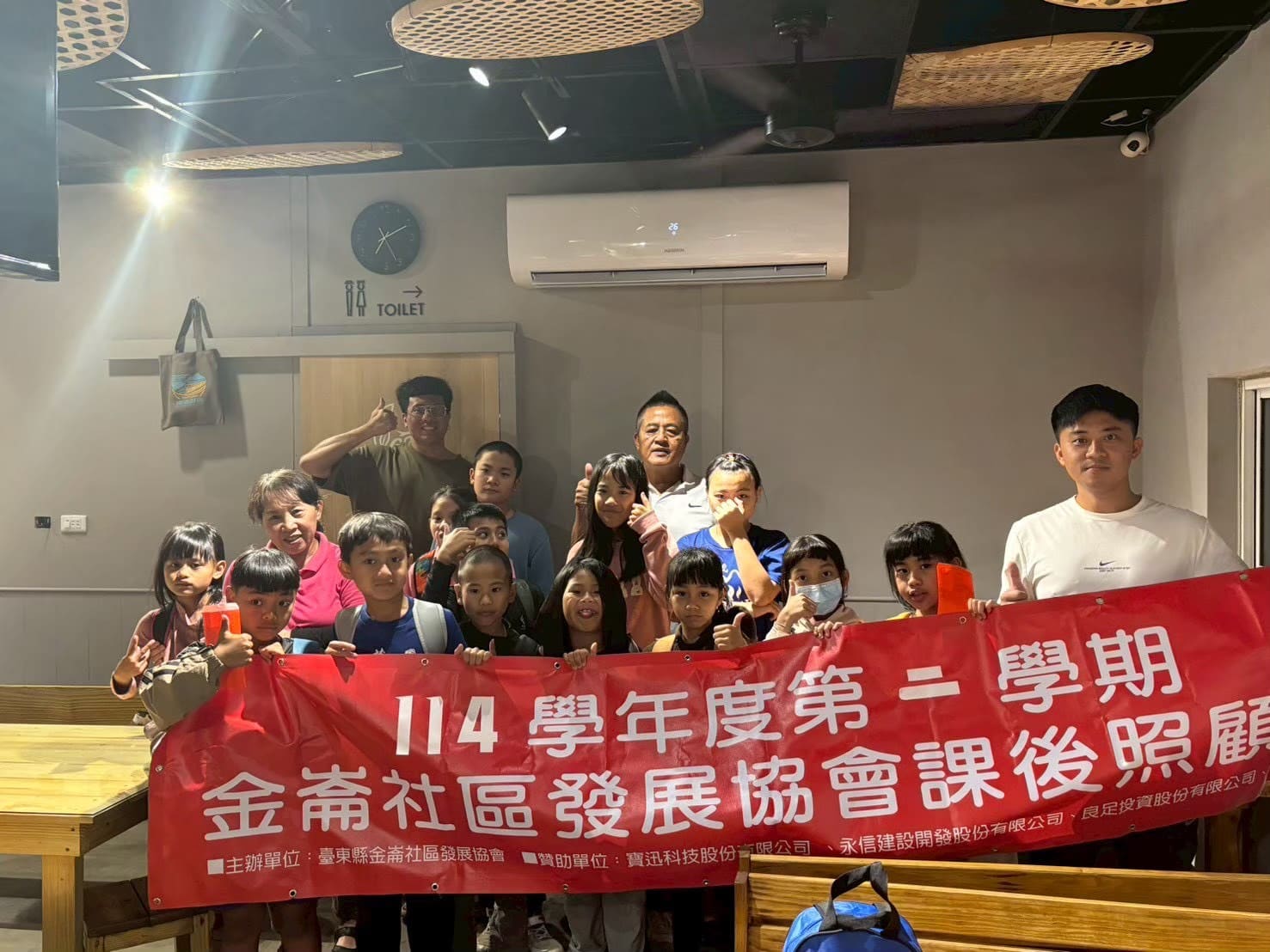 LINE_ALBUM_114學年度第2學期課輔班開學式_260610_2